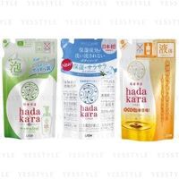 LION - Hadakara Foam Body Soap - 3 Types