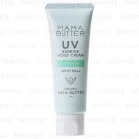MAMA BUTTER - UV Barrier Moist Cream Aroma In SPF 27 PA++