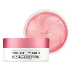Heimish - Bulgarian Rose Water Hydrogel Eye Patch