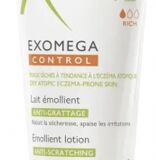 Exomega Control Emollient Lotion Anti-Scratching Eco Designed Tube