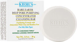 Kiehl's - Rare Earth Deep Pore Purifying Concentrated Cleansing Bar