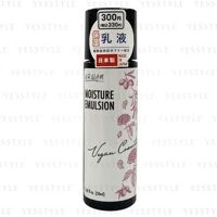 DAISO - UR GLAM Vegan Cosmetics Moisture Emulsion