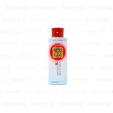 Moisture Rich Essence Lotion