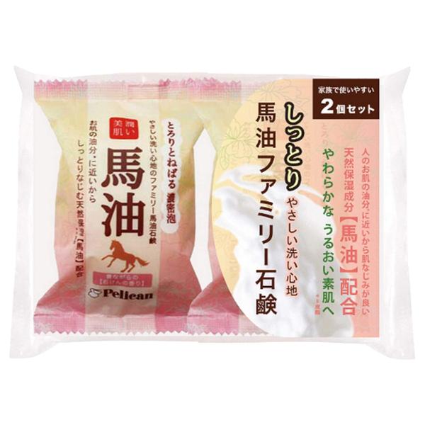 Pelican - Horse Oil Soap x 2