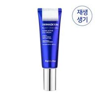 Farm Stay - Dermacube Plant Stem Cell Super Active Eye Cream