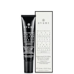 Avant Skincare - Brightening and De-Puffing Hyaluronic Overnight Eye Recovery Mask