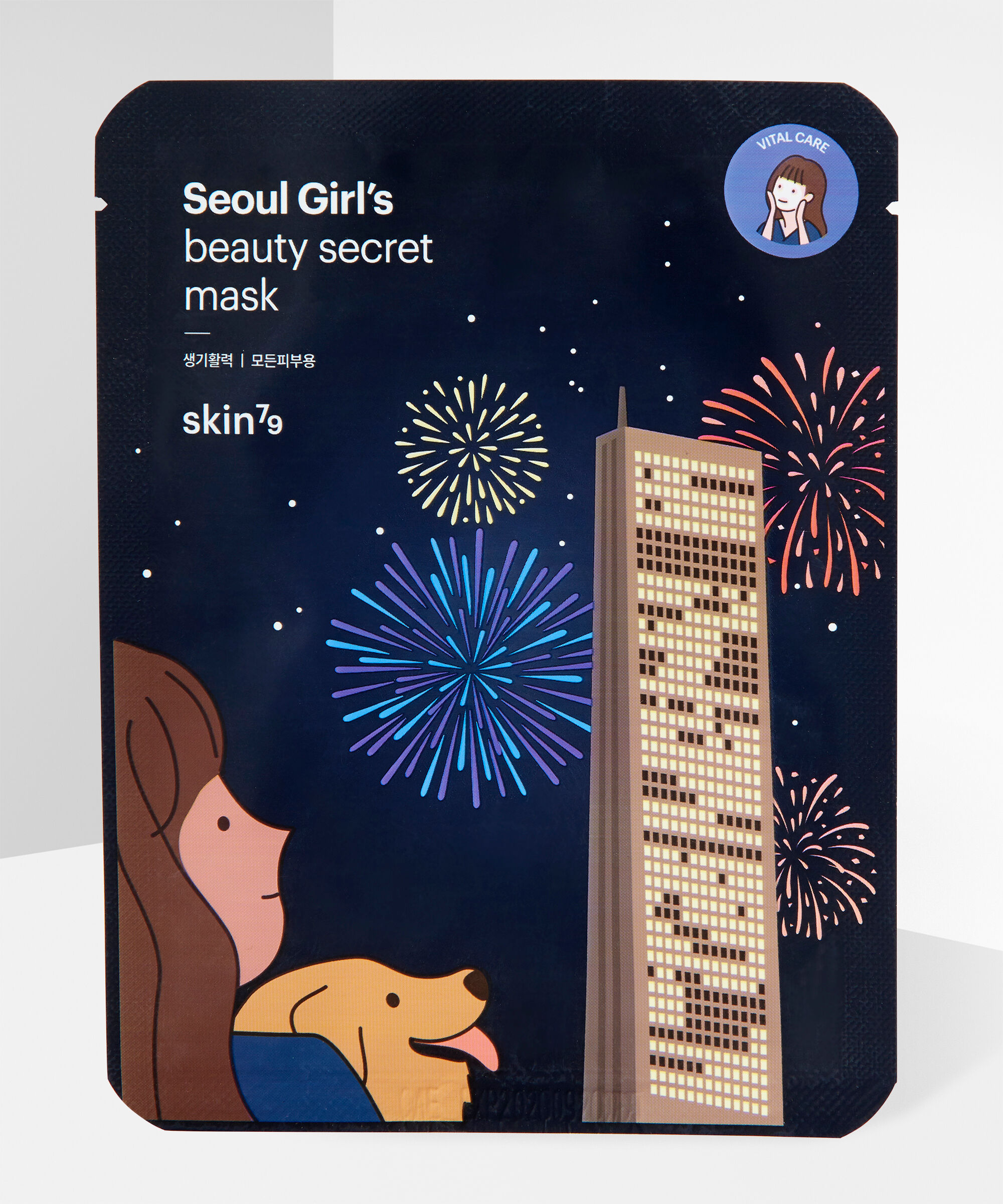 Skin79 - Seoul Girl's Beauty Secret Vitality Sheet Mask