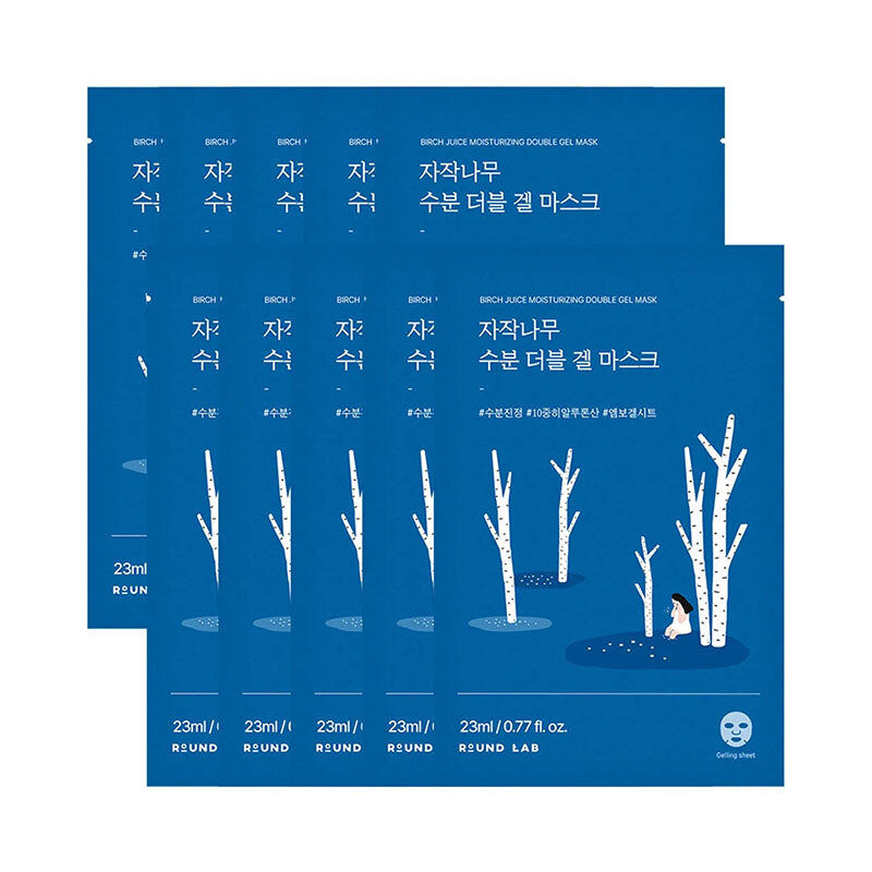 Birch Juice Moisturizing Double Gel Mask