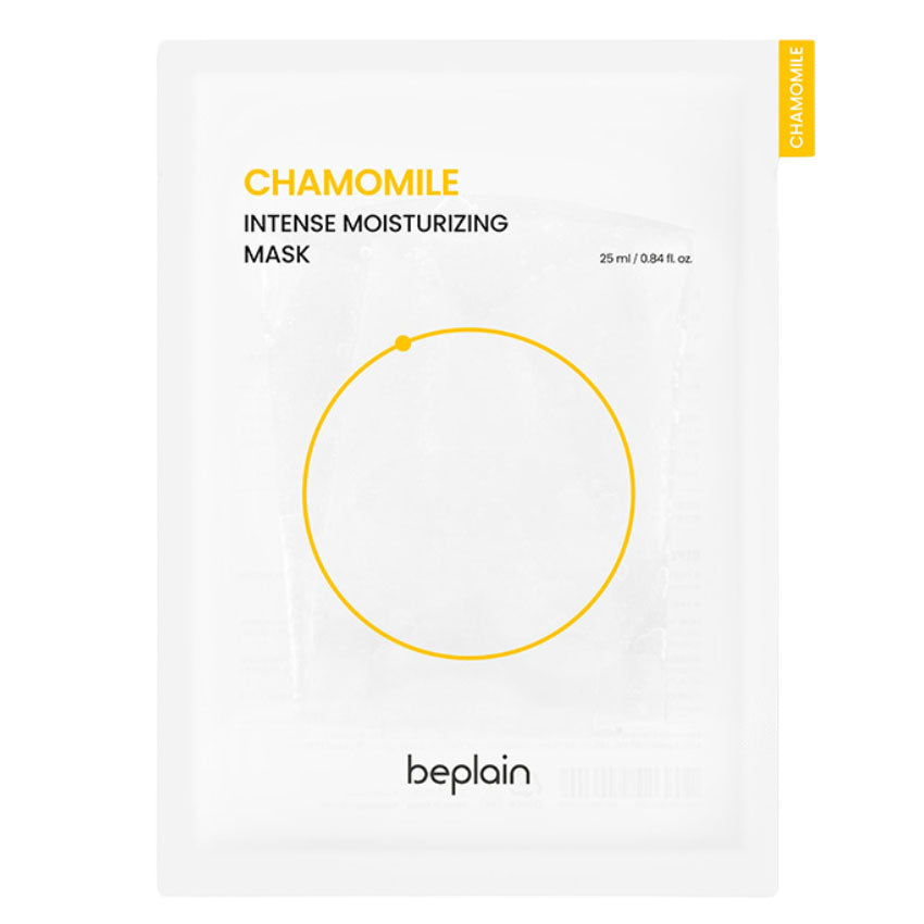 Beplain - Buy Be Plain Chamomile Intense Moisturizing Mask in Australia - Korean Skincare Online