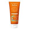 Avène - Very High Protection Lotion for Children SPF50+ Sun Cream for Sensitive Skin