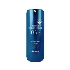 Mizon - 0.3% Retinol Youth Cream