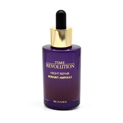 MISSHA - Time Revolution Night Repair Borabit Ampoule