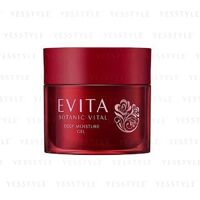 Kanebo - Evita Botanic Vital Deep Moisture Gel Natural Rose