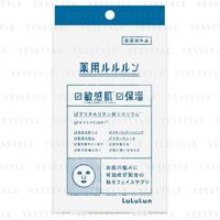 Lululun - Moisturizing Sheet Mask