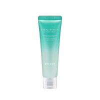 Mizon - Buy Mizon Cicaluronic Gel Treatment Australia - Korean Skin Care Beauty and Makeup