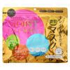 JAPAN GALS - Mainichi Moist Face Mask