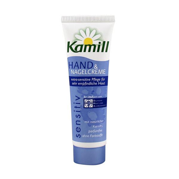 Kamill - Travel-Size Sensitive Hand and Nail Cream