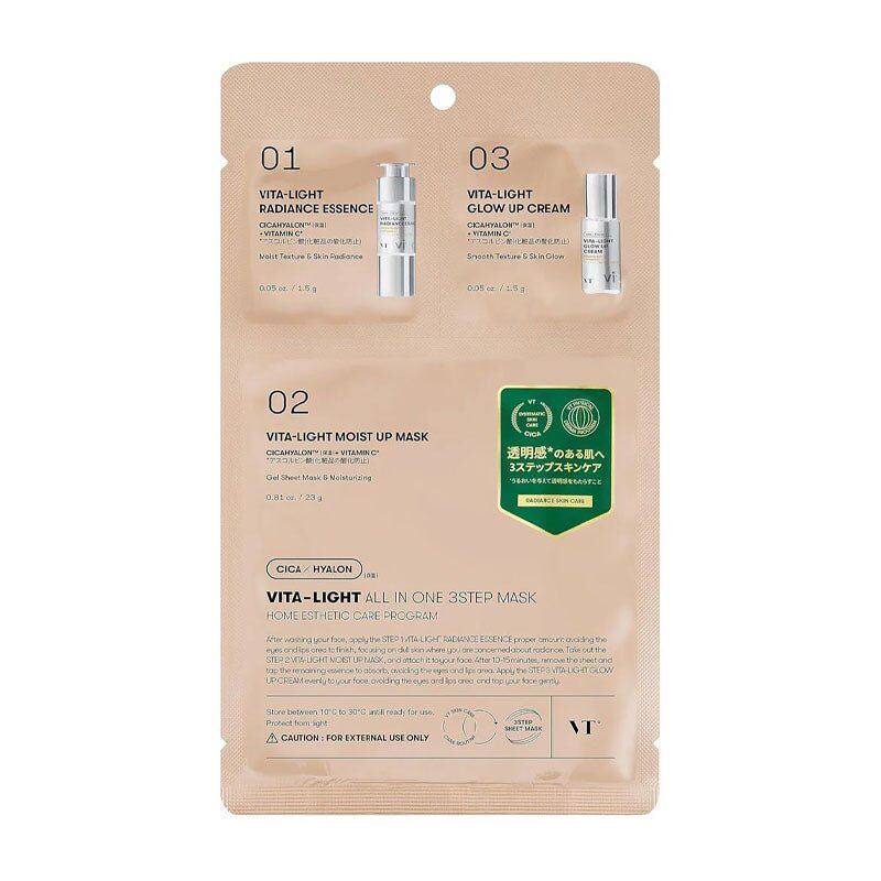 VT Cosmetics - Buy VT Cosmetics Vita-Light All In One Mask 3Step Mask in Australia - Korean Skincare Online