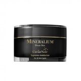 Supreme Moisturizer For All Skin Types