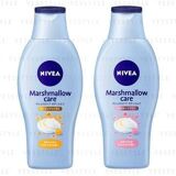 Marshmallow Care Body Milk - 2 Types