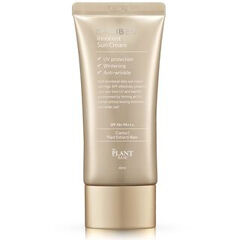 THE PLANT BASE - Dailiben Innocent Sun Cream SPF50+ PA+++