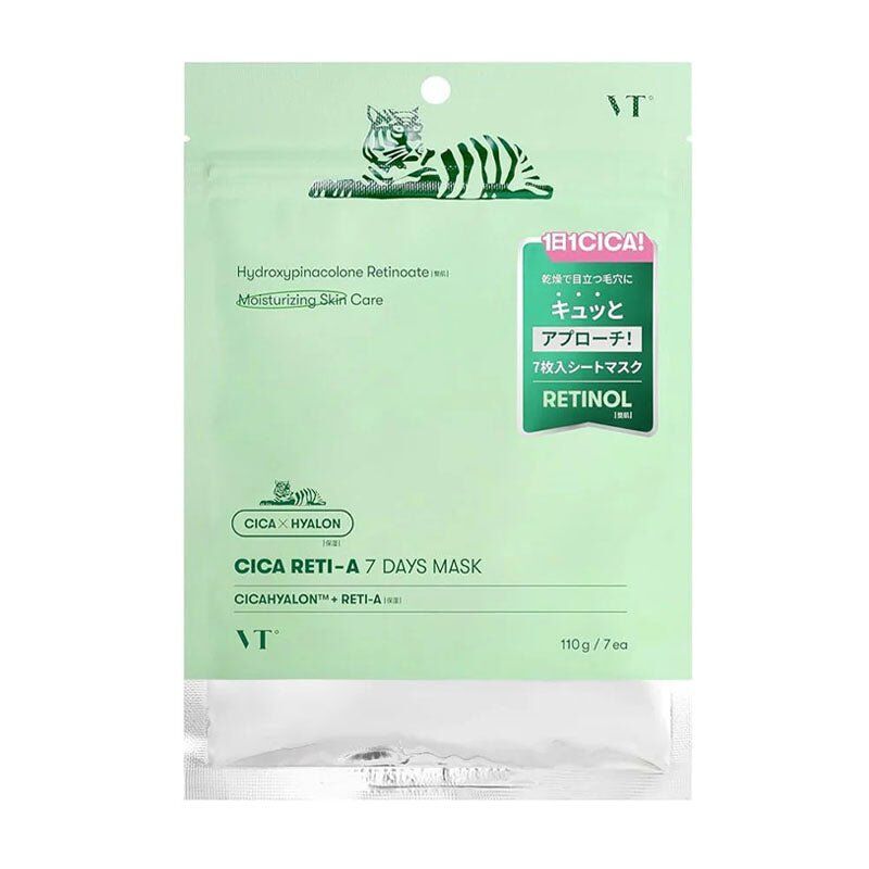 VT Cosmetics - Buy VT Cosmetics Cica Reti-A 7 Days Mask in Australia - Korean Skincare Online