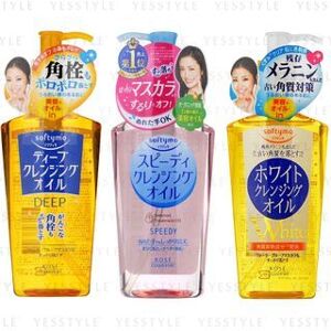 Softymo Cleansing Oil - 3 Types