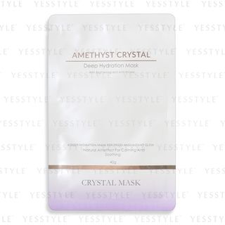 Crystal Mask - Amethyst Crystal Deep Hydration Mask Trial