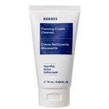 Face Care Greek Yoghurt Foaming Cream Cleanser