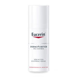 Dermo Purifyer Adjunctive Soothing Cream