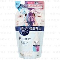 Kao - Biore Makeup Remover Foam Cream