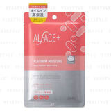 Platinum Moisture Mask 1 pc