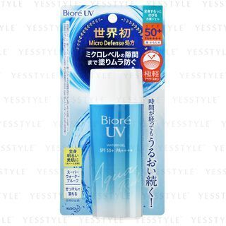 Biore UV Aqua Rich Watery Gel SPF 50+ PA++++ 2019 Edition