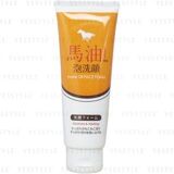 Horse Oil Face Wash