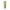 innisfree - Olive Real Moisture Hand Cream - K-Beauty Australia