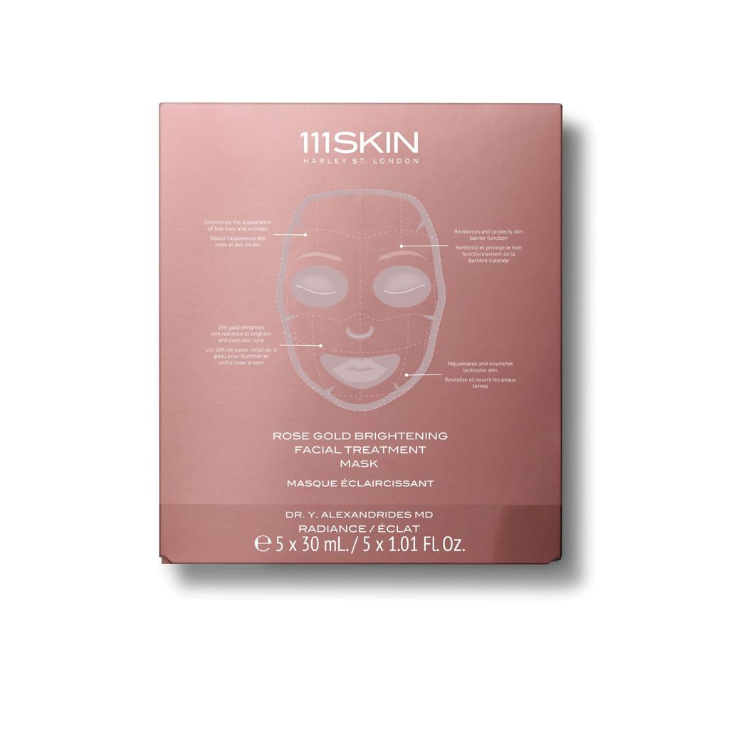 111SKIN - Rose Gold Brightening Facial Treatment Mask