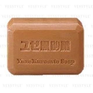 YUZE - Brown Sugar Facial Bar Soap