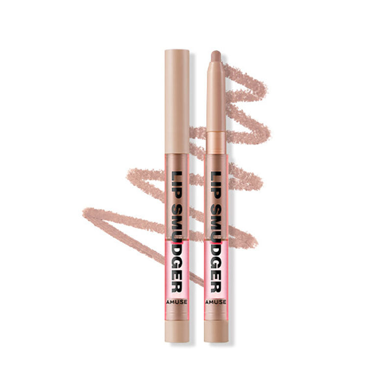 AMUSE - Buy Amuse Lip Smudger in Australia - K Beauty Online Store