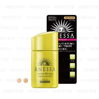 Anessa Perfect BB Base Beauty Booster SPF 50+ PA++++ - 2 Types