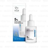 5% Super Algae Hydrating Serum