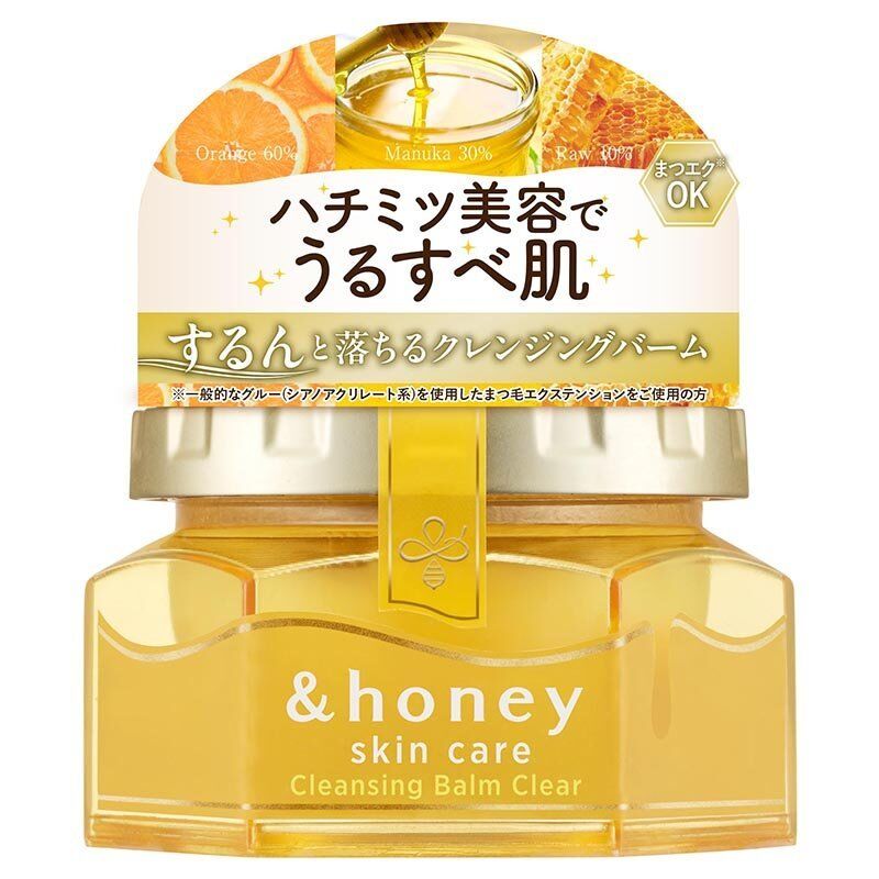 HONEY - Buy Vicrea honey Cleansing Balm Clear - Japanese Skincare