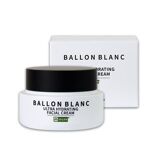 Ultra Hydrating Facial Cream