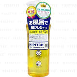 Hipitch Deep Cleansing Oil