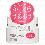 Moisture Cream