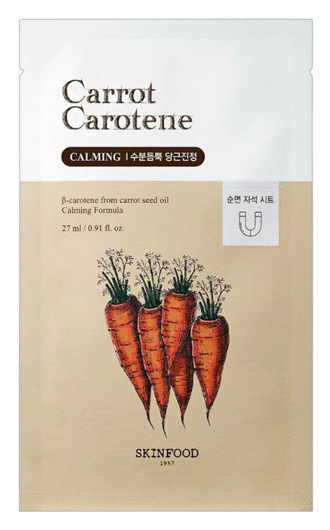 Skinfood - Buy Skinfood Carrot Carotene Mask in Australia - Korean Skincare Online