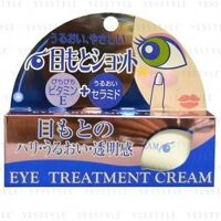 Cosmetex Roland - Eye Treatment Cream