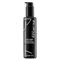 Shu Uemura Art of Hair - Shu Uemura The Art Of Styling Netsu Design Heat Protecting Blow Dry Cream