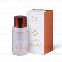 BHAWA - Papaya & Petitgrain Body Oil