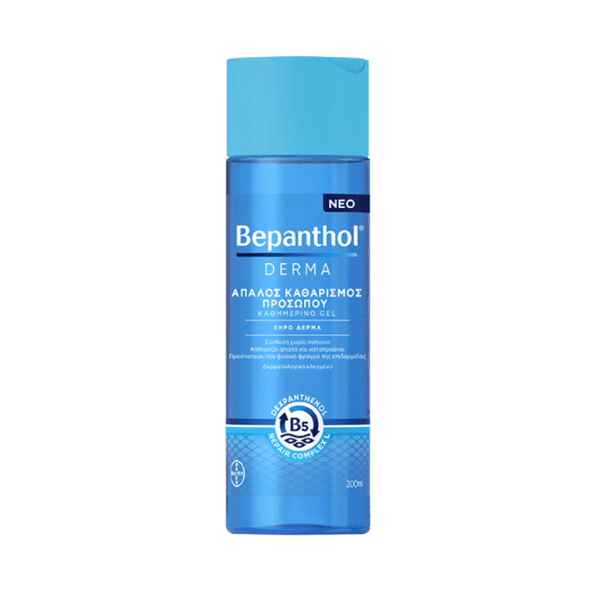 Bepanthol - Derma Face Cleansing Gel for Dry Skin