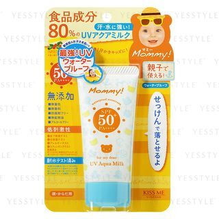 isehan sunscreen